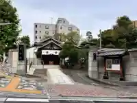 龍泉院(東京都)