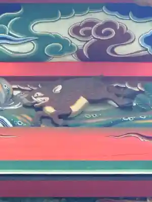 日吉神社(東京都)