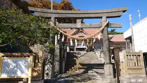 普天満宮の鳥居