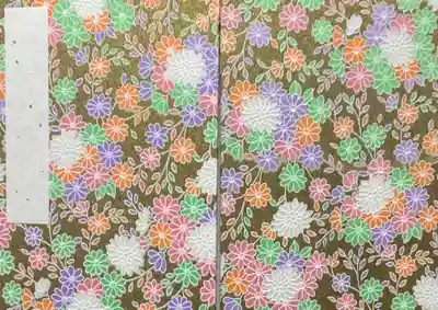 礒宮八幡神社(広島県)