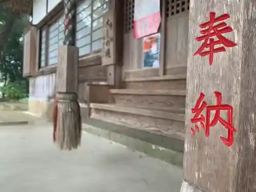 川田八幡神社の建物その他