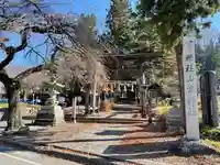 山家神社の鳥居