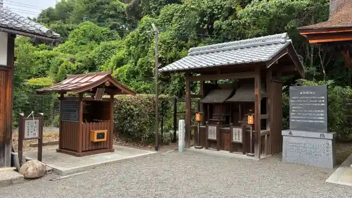 大宝神社(滋賀県)
