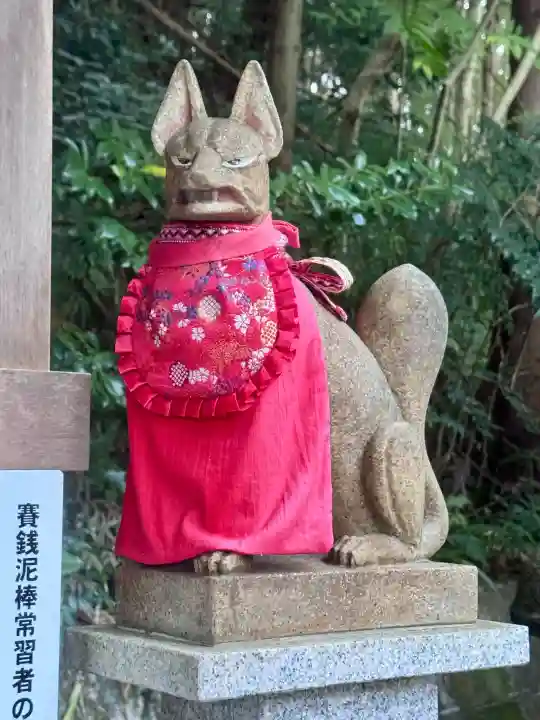 葛城一言主神社の{uncategorized: "未分類", other: "その他", undefined: "問題あり", building: "その他建物", grave: "お墓", sacred_gate: "鳥居", guardian: "狛犬", statue: "像", buddha: "仏像", history: "歴史", nature: "自然", garden: "庭園", animal: "動物", pagoda: "塔", temizu: "手水舎", mountain_gate: "山門・神門", sanctuary: "本殿・本堂", subordinate: "末社・摂社", art: "芸術", scenery: "景色", jizo: "地蔵", ema: "絵馬", goshuin: "御朱印", omikuji: "おみくじ", items: "授与品その他", amulet: "お守り", goshuincho: "御朱印帳", eats: "食事", festival: "お祭り", votive_dance: "神楽", shichigosan: "七五三参", wedding: "結婚式", experience: "体験その他", initially: "初詣", around: "周辺", anti_infection: "感染症対策"}