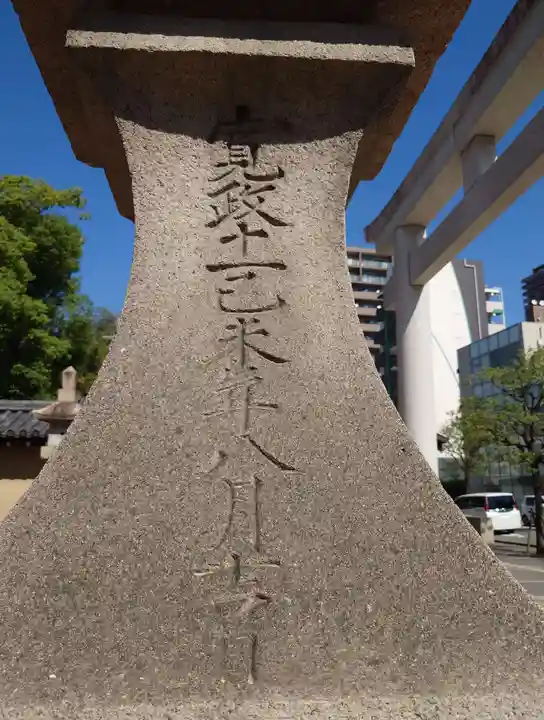 西宮神社(兵庫県)
