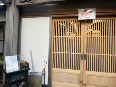 遍照寺のその他建物