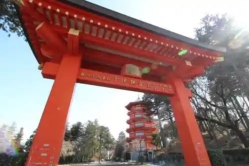 金乗院放光寺(埼玉県)