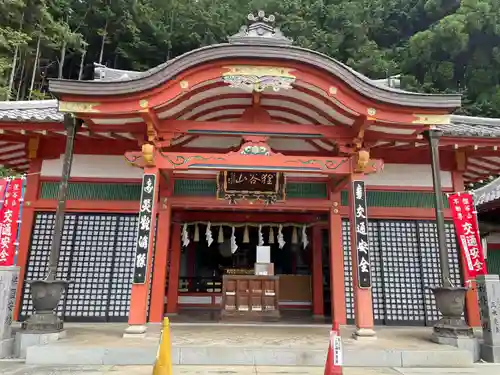 狸谷山不動院(京都府)
