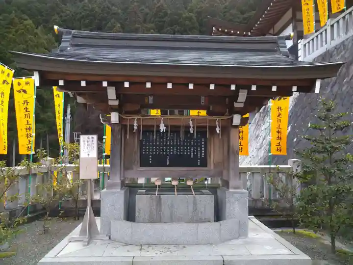 丹生川上神社(上社)(奈良県)