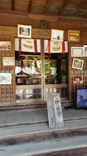 紀州東照宮の本殿・本堂