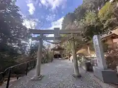 サムハラ神社 奥の宮(岡山県)