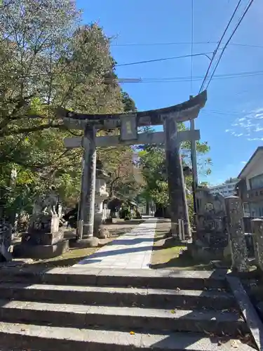 小国両神社の鳥居