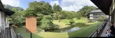 建長寺の{uncategorized: "未分類", other: "その他", undefined: "問題あり", building: "その他建物", grave: "お墓", sacred_gate: "鳥居", guardian: "狛犬", statue: "像", buddha: "仏像", history: "歴史", nature: "自然", garden: "庭園", animal: "動物", pagoda: "塔", temizu: "手水舎", mountain_gate: "山門・神門", sanctuary: "本殿・本堂", subordinate: "末社・摂社", art: "芸術", scenery: "景色", jizo: "地蔵", ema: "絵馬", goshuin: "御朱印", omikuji: "おみくじ", items: "授与品その他", amulet: "お守り", goshuincho: "御朱印帳", eats: "食事", festival: "お祭り", votive_dance: "神楽", shichigosan: "七五三参", wedding: "結婚式", experience: "体験その他", initially: "初詣", around: "周辺", anti_infection: "感染症対策"}