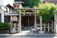 猿田彦神社(京都府)