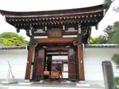 天嶽院の山門