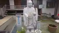 西善院の像