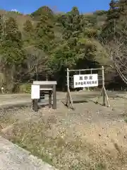 高野宮(内神社)の建物その他