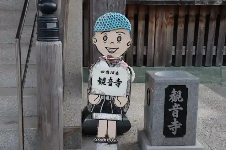 観音寺のその他建物