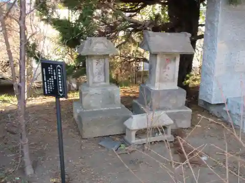 上千葉香取神社(東京都)
