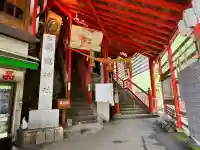 高龍神社の{uncategorized: "未分類", other: "その他", undefined: "問題あり", building: "その他建物", grave: "お墓", sacred_gate: "鳥居", guardian: "狛犬", statue: "像", buddha: "仏像", history: "歴史", nature: "自然", garden: "庭園", animal: "動物", pagoda: "塔", temizu: "手水舎", mountain_gate: "山門・神門", sanctuary: "本殿・本堂", subordinate: "末社・摂社", art: "芸術", scenery: "景色", jizo: "地蔵", ema: "絵馬", goshuin: "御朱印", omikuji: "おみくじ", items: "授与品その他", amulet: "お守り", goshuincho: "御朱印帳", eats: "食事", festival: "お祭り", votive_dance: "神楽", shichigosan: "七五三参", wedding: "結婚式", experience: "体験その他", initially: "初詣", around: "周辺", anti_infection: "感染症対策"}