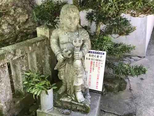 建治寺(徳島県)
