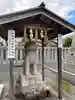 貴布禰神社(鳥取県)