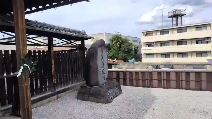 櫟谷七野神社(京都府)