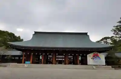 橿原神宮の本殿・本堂