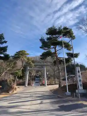 本別神社の鳥居