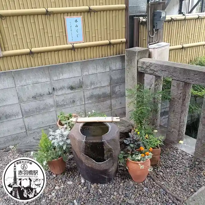 飯倉熊野神社(東京都)