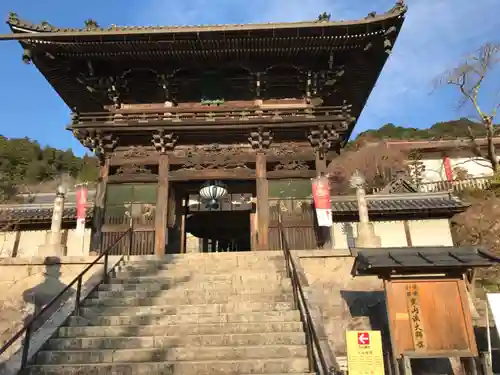 長谷寺の山門・神門