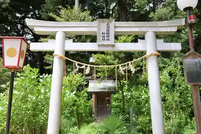 水戸八幡宮(茨城県)