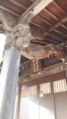 温泉神社～磐梯熱海温泉～の芸術