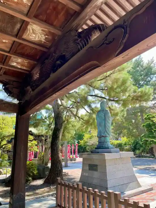 安養寺(東京都)
