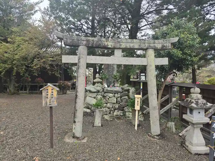 宝来山神社(和歌山県)