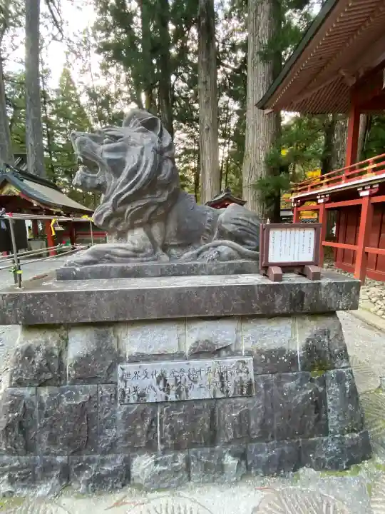 日光二荒山神社(栃木県)