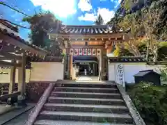 松尾寺(奈良県)