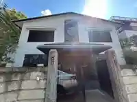 香教寺(東京都)