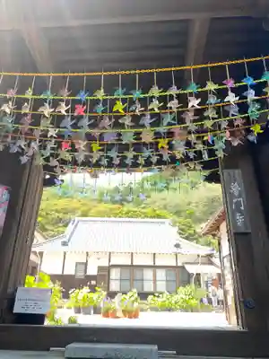 普門寺(切り絵御朱印発祥の寺)の山門・神門