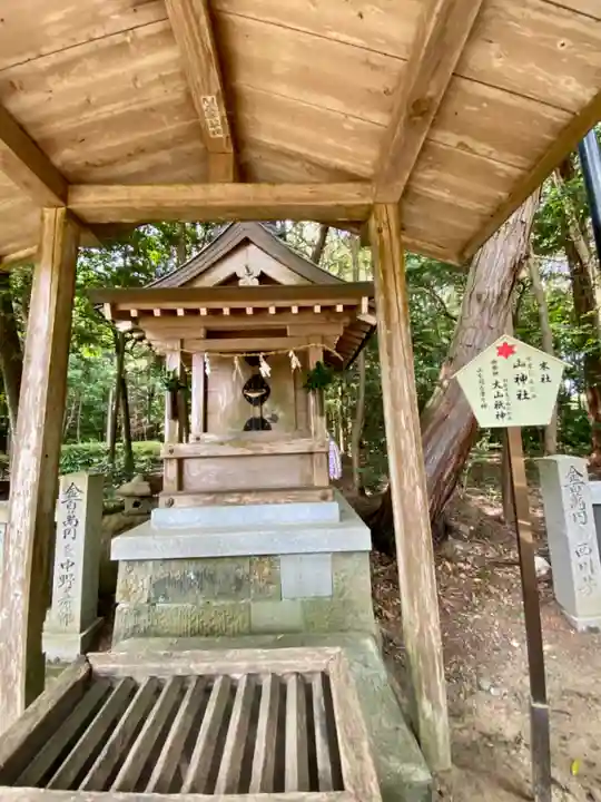 大麻比古神社の末社・摂社