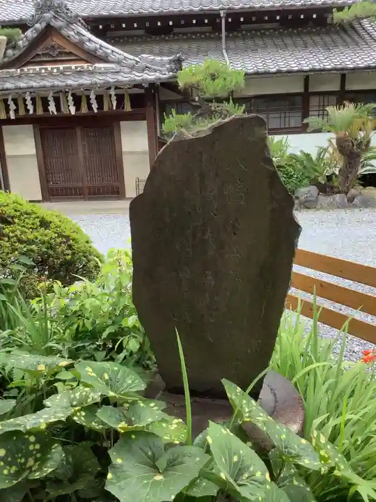 大垣八幡神社のその他建物