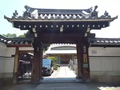 称念寺(大阪府)