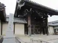 本願寺八幡別院の山門・神門