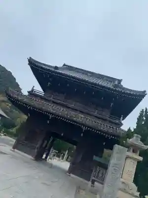 普賢寺の山門・神門