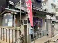 縁結び子育地蔵尊の{uncategorized: "未分類", other: "その他", undefined: "問題あり", building: "その他建物", grave: "お墓", sacred_gate: "鳥居", guardian: "狛犬", statue: "像", buddha: "仏像", history: "歴史", nature: "自然", garden: "庭園", animal: "動物", pagoda: "塔", temizu: "手水舎", mountain_gate: "山門・神門", sanctuary: "本殿・本堂", subordinate: "末社・摂社", art: "芸術", scenery: "景色", jizo: "地蔵", ema: "絵馬", goshuin: "御朱印", omikuji: "おみくじ", items: "授与品その他", amulet: "お守り", goshuincho: "御朱印帳", eats: "食事", festival: "お祭り", votive_dance: "神楽", shichigosan: "七五三参", wedding: "結婚式", experience: "体験その他", initially: "初詣", around: "周辺", anti_infection: "感染症対策"}