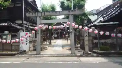 松山神社(愛知県)