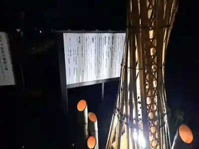 富貴寺(大分県)