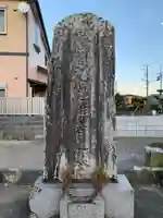 阿弥陀堂のその他建物