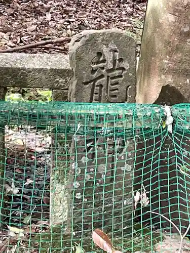 兵主神社(兵庫県)