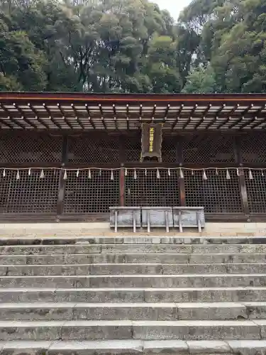 宇治上神社の{uncategorized: "未分類", other: "その他", undefined: "問題あり", building: "その他建物", grave: "お墓", sacred_gate: "鳥居", guardian: "狛犬", statue: "像", buddha: "仏像", history: "歴史", nature: "自然", garden: "庭園", animal: "動物", pagoda: "塔", temizu: "手水舎", mountain_gate: "山門・神門", sanctuary: "本殿・本堂", subordinate: "末社・摂社", art: "芸術", scenery: "景色", jizo: "地蔵", ema: "絵馬", goshuin: "御朱印", omikuji: "おみくじ", items: "授与品その他", amulet: "お守り", goshuincho: "御朱印帳", eats: "食事", festival: "お祭り", votive_dance: "神楽", shichigosan: "七五三参", wedding: "結婚式", experience: "体験その他", initially: "初詣", around: "周辺", anti_infection: "感染症対策"}